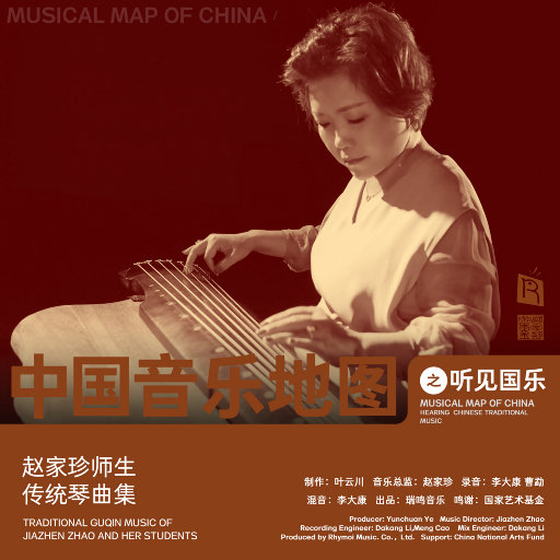 性瘾+高H+浓肉+黄H视频
